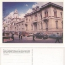 Museo Arquidiocesano