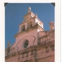 Nuestra Señora del Carmen