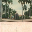 Plaza Bolívar, Carora