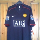 Tricou Manchester United - 2007 - 2008