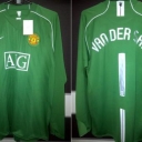 Tricou Manchester United - 2007 - 2008