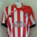 Tricou Sunderland - 1994 - 1995