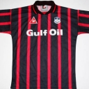 Tricou Swansea City - 1995 - 1996