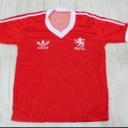 Tricou Middlesbrough - 1979 - 1980