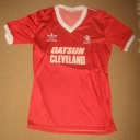 Tricou Middlesbrough - 1980 - 1982