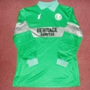 Tricou Middlesbrough - 1989 - 1990