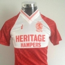 Tricou Middlesbrough - 1990