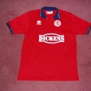 Tricou Middlesbrough - 1994 - 1995