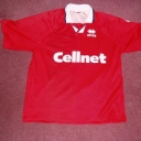 Tricou Middlesbrough - 1995 - 1996