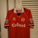 Tricou Middlesbrough - 1995 - 1996