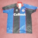 Tricou Middlesbrough - 1995 - 1996