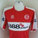 Tricou Middlesbrough - 2006 - 2007