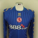 Tricou Middlesbrough - 2006 - 2007