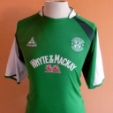 Tricou Hibernian - 2007 - 2008