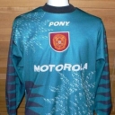 Tricou Motherwell - 1996 - 1998