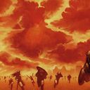 Inferno