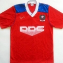 Tricou Aldershot Town - 1990 - 1991