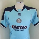 Tricou Aldershot Town - 2004 - 2006