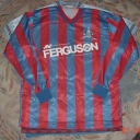 Tricou Ards - 1990 - 1991
