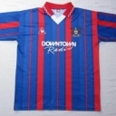 Tricou Ards - 1995 - 1996