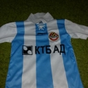 Tricou Botev - 2013 - 2014