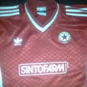 Tricou CSKA Sofia - 1990