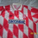 Tricou CSKA Sofia - 1992 - 1993