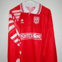 Tricou CSKA Sofia - 1992 - 1993