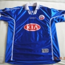 Tricou Hansa Rostock - 2000 - 2001