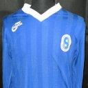 Tricou FC Stahl Brandenburg - 1987 - 1990