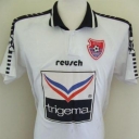Tricou KFC Uerdingen 05 - 1995 - 1996