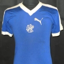 Tricou Ajax - 1976 - 1978