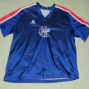 Tricou Ajax - 1979 - 1980