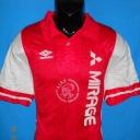 Tricou Ajax - 1993 - 1994