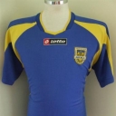 Tricou Arka Gdynia - 2005 - 2006
