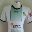 Tricou GKS Belchatow - 2006 - 2007