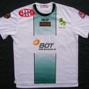 Tricou GKS Belchatow - 2006 - 2007