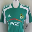 Tricou GKS Belchatow - 2008 - 2009