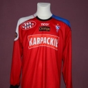 Tricou Górnik Zabrze - 2006 - 2007