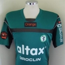 Tricou Groclin Grodzisk Wielkopolski - 2006 - 2007
