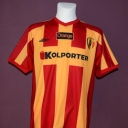 Tricou Korona Kielce - 2007 - 2008
