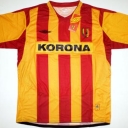 Tricou Korona Kielce - 2008 - 2009