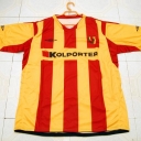 Tricou Korona Kielce - 2008 - 2009
