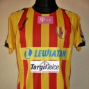 Tricou Korona Kielce - 2011 - 2012