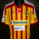 Tricou Korona Kielce - 2012 - 2013