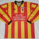 Tricou Alania Vladikavkaz - 2000