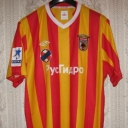 Tricou Alania Vladikavkaz - 2012 - 2013