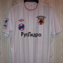 Tricou Alania Vladikavkaz - 2012 - 2013