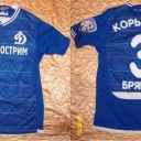 Tricou Dynamo Bryansk - 2011 - 2012