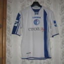 Tricou Fakel Voronezh - 2008